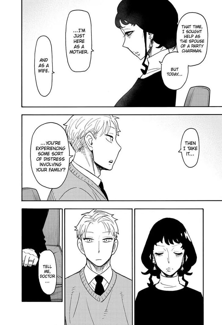 Spy x Family, Chapter 109 image 08
